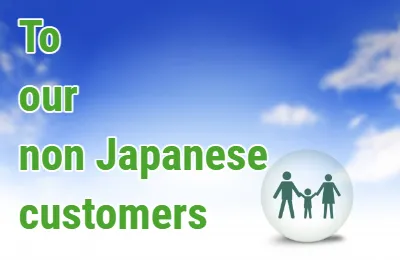 non japanese customer